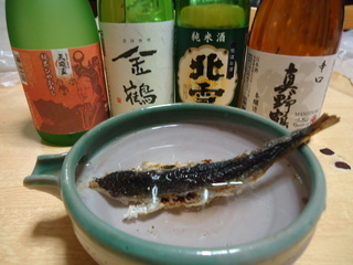 001-thumbnail2.jpg