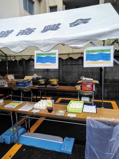 スープ試食会.jpg