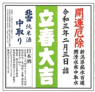 無題.jpg