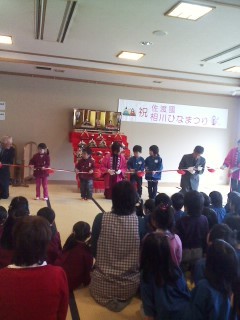 2013ひな祭り2.jpg