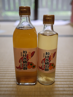 P1040895 - コピー.JPG